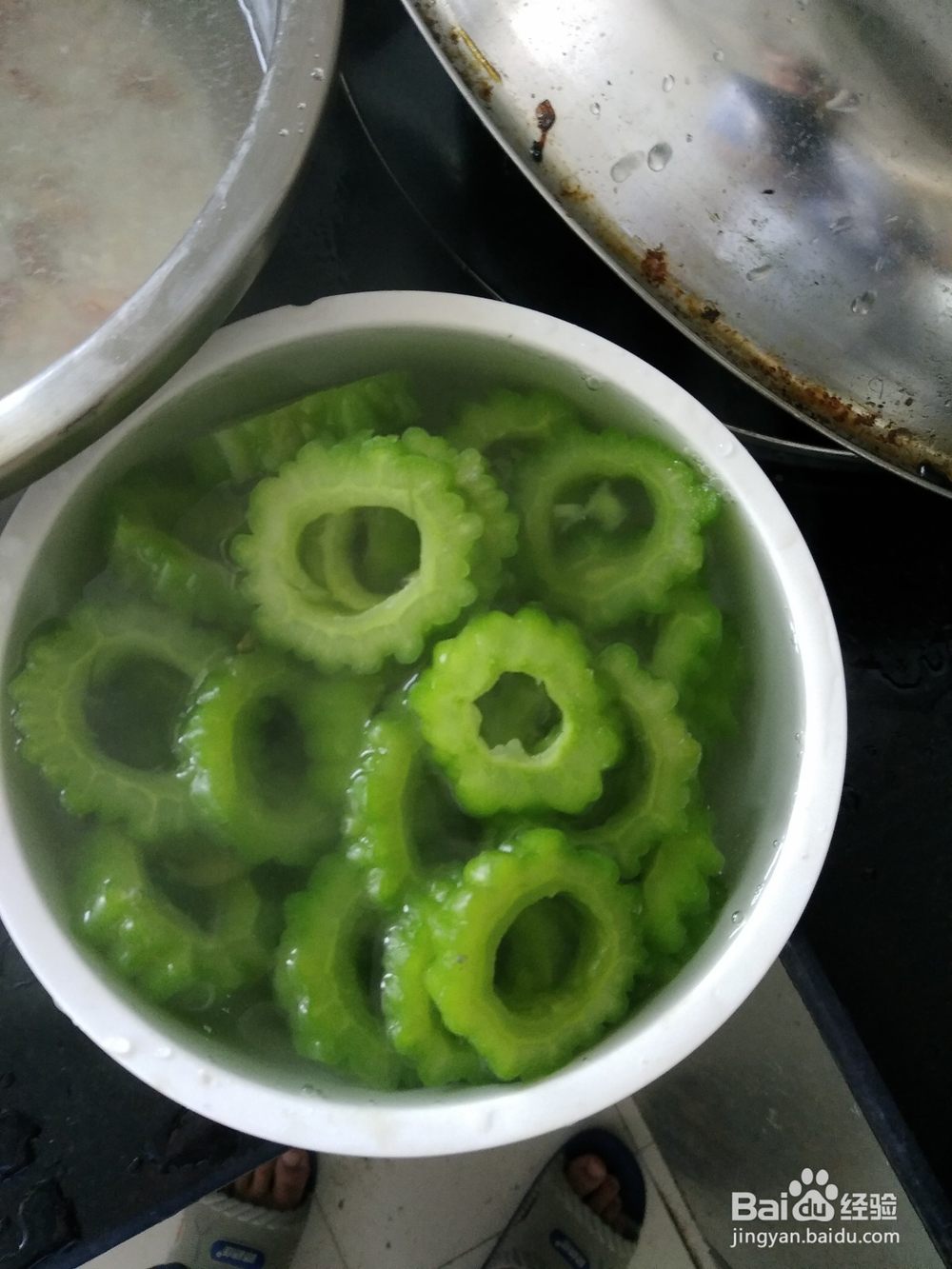 苦瓜过水焯法
