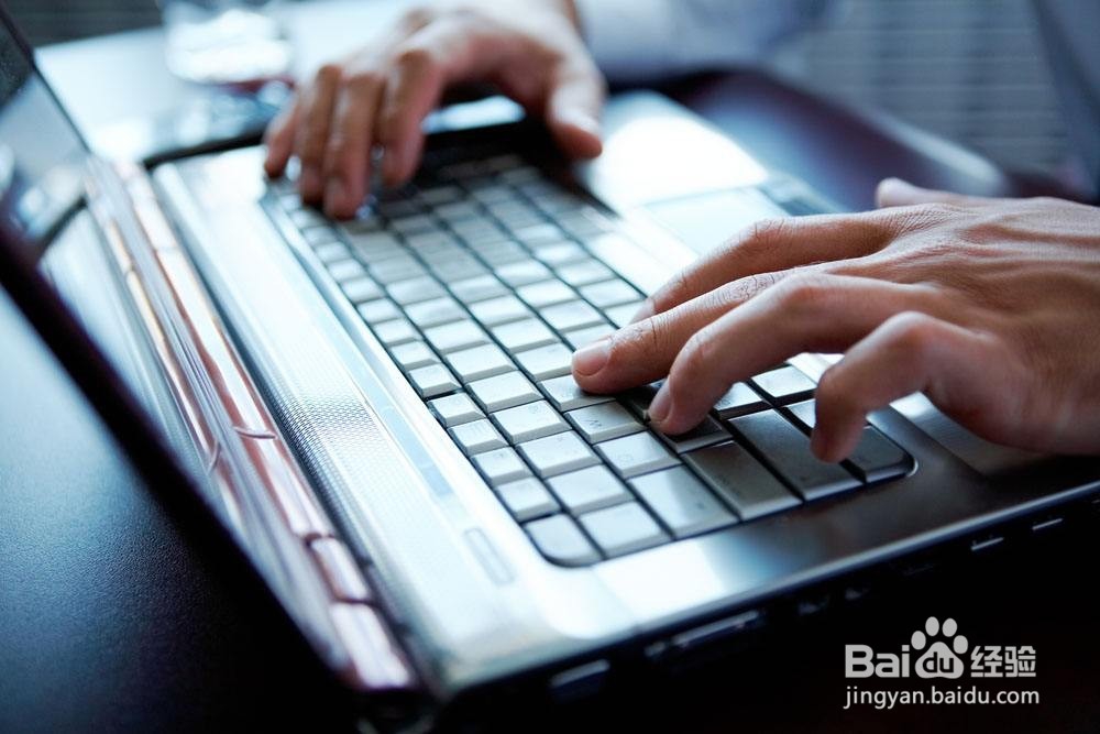 快速打字技巧