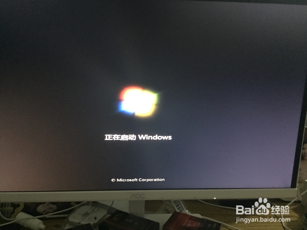 电脑如何安装系统win10 win7