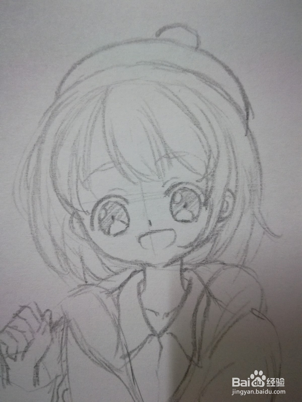 开心的动漫人物线稿手绘教程