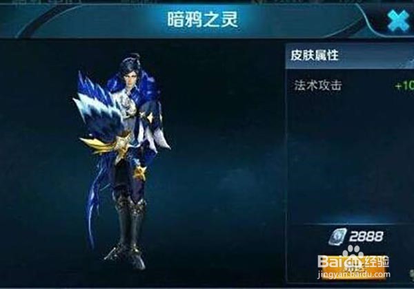 王者荣耀超强法师诸葛亮被动怎么触发