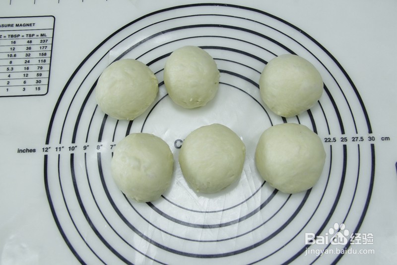 好吃简单的牛奶餐包做法教程