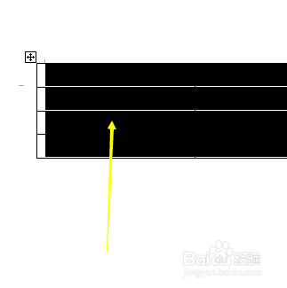 Word中怎样快速插入表格并合并单元格?