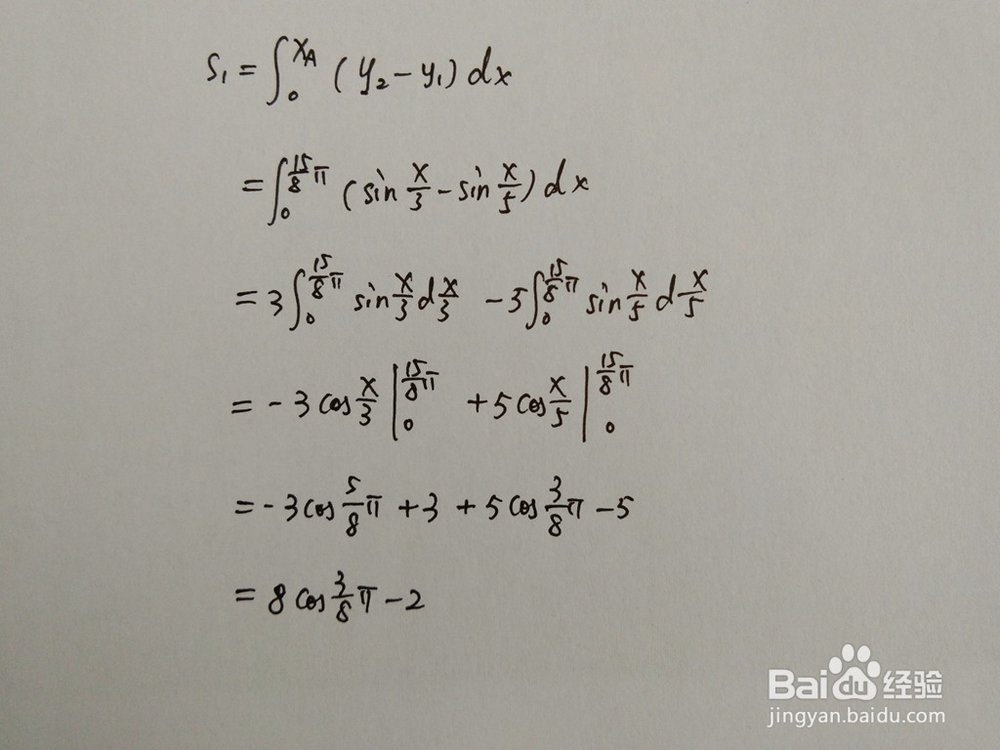 如何求y=sinx/5与y=sinx/3围成的面积