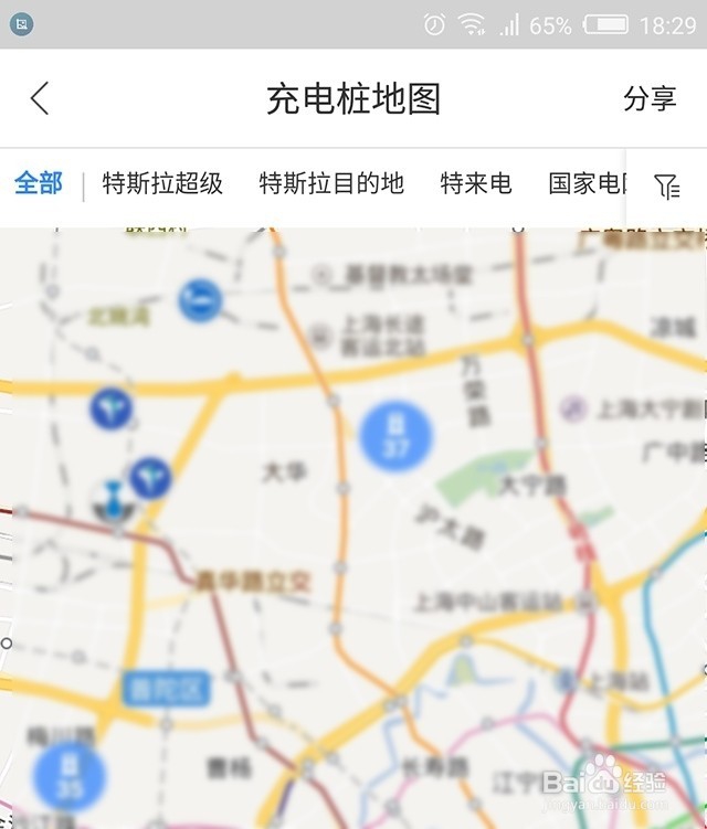 如何将百度地图切换为旅游地图或充电桩地图
