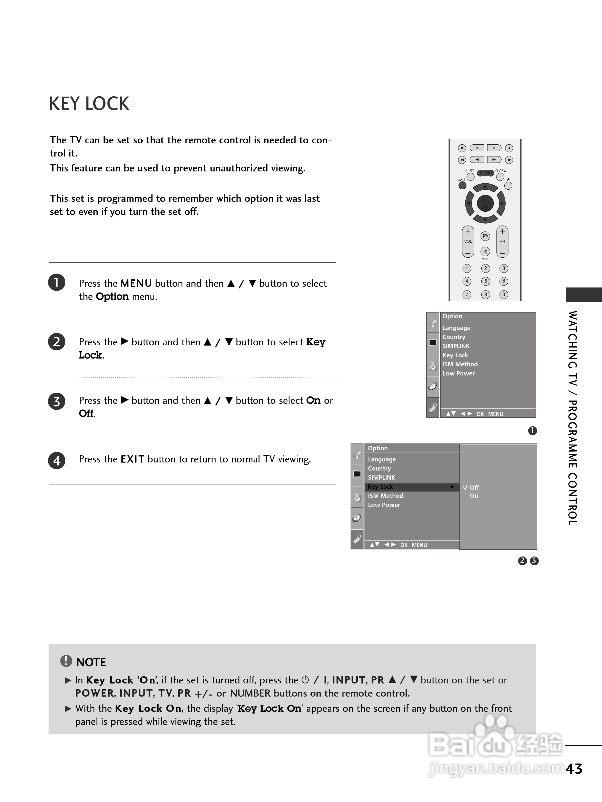 LG 42LC41彩电使用说明书:[5]