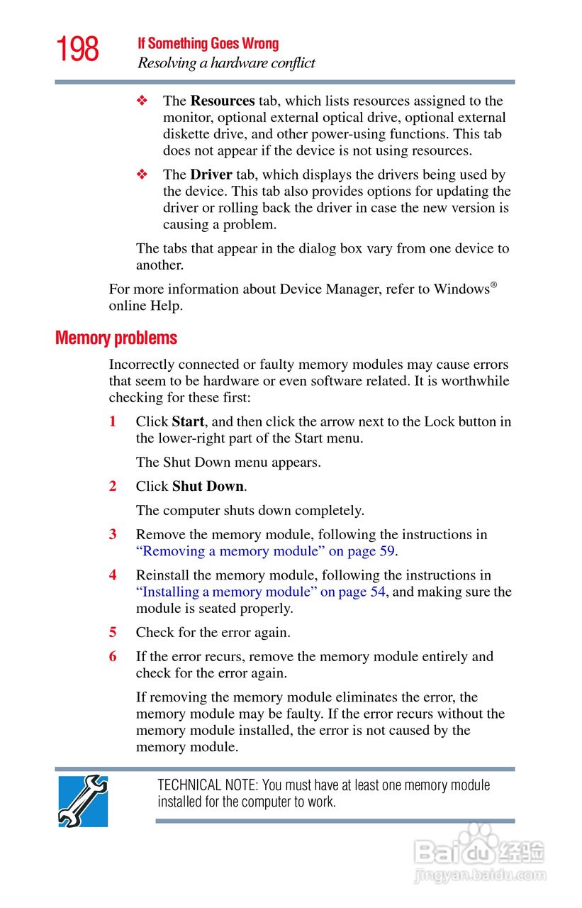 东芝M750笔记本电脑使用说明书:[20]