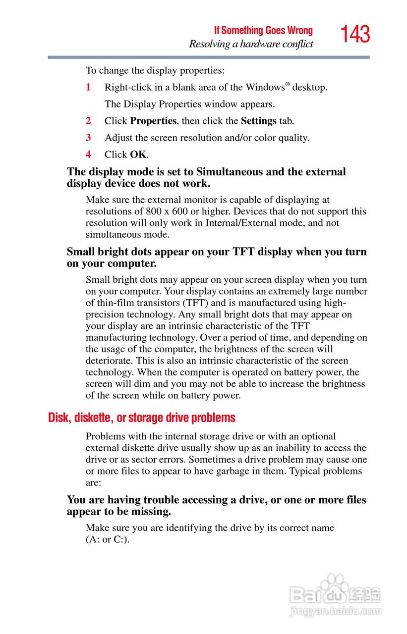 东芝NB200笔记本电脑使用说明书:[15]