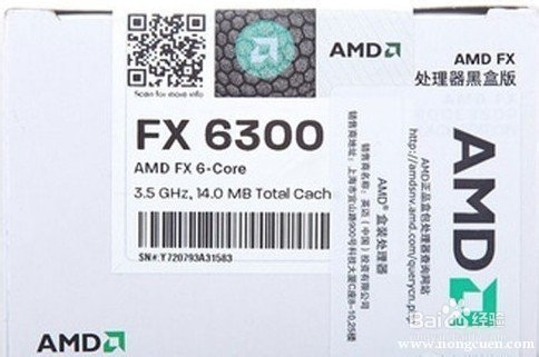 电脑组装配置单，台式电脑