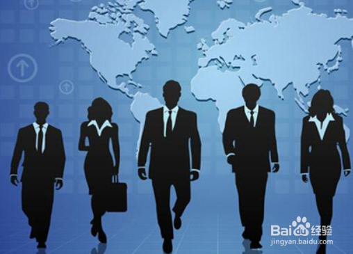 法务人员与业务人员如何有效沟通