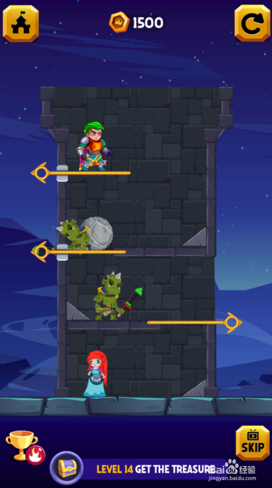 万夫莫敌的Level 14怎样过关？