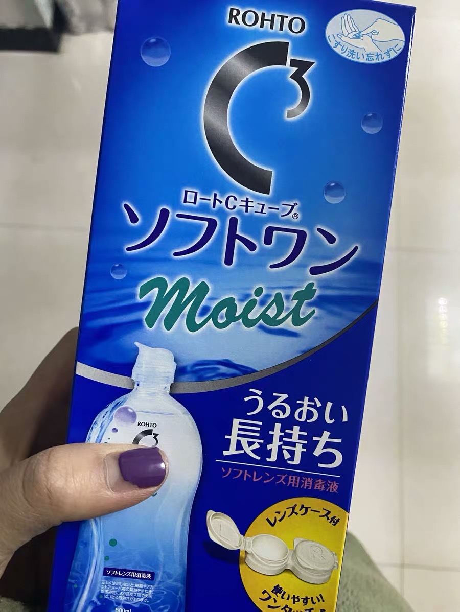 今年最不后悔买的东西，真不是智商税！