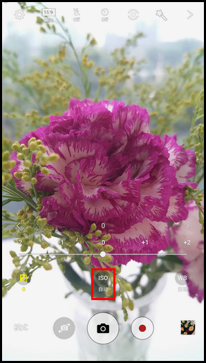 Samsung Galaxy C7 SM-C7000(6.0.1)如何使用专业模式拍照?