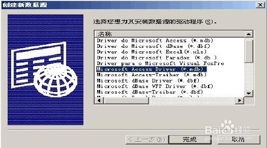 innodb_flush_method设置