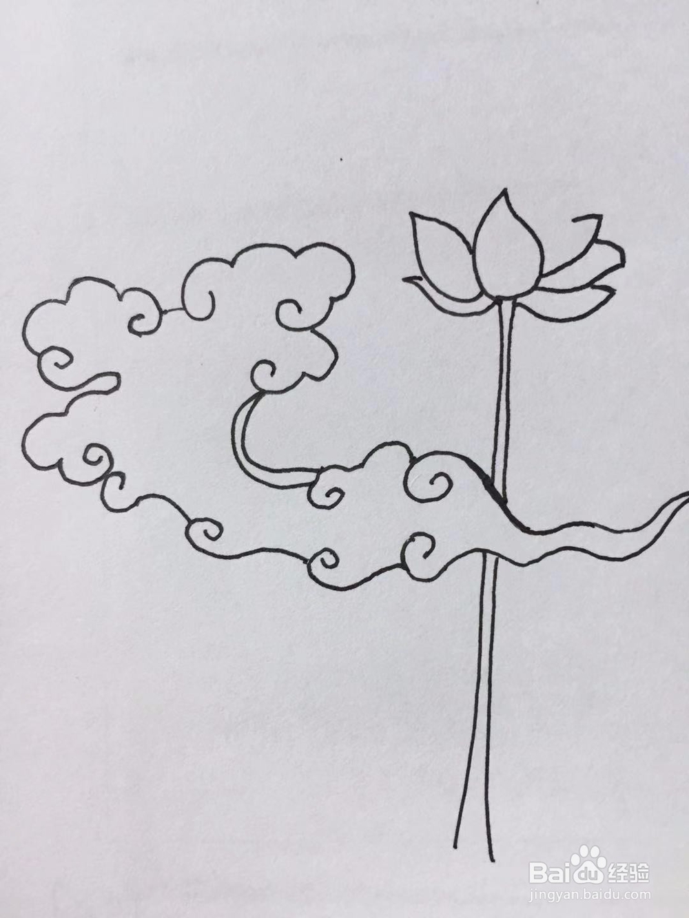仙气缭绕的场景用水彩笔怎么画