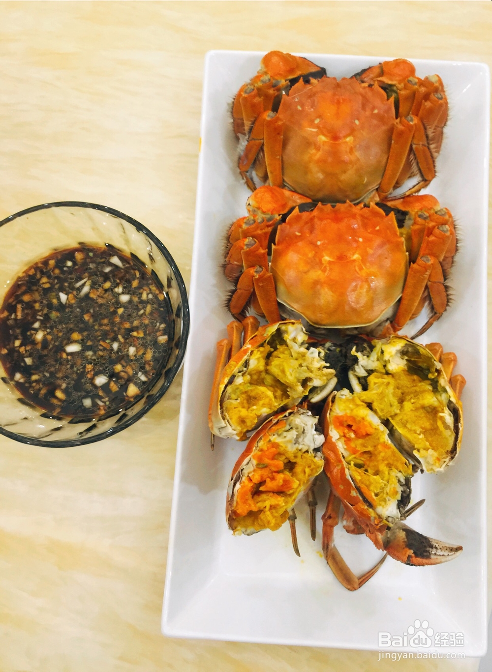 一次就学会的黄酒大闸蟹