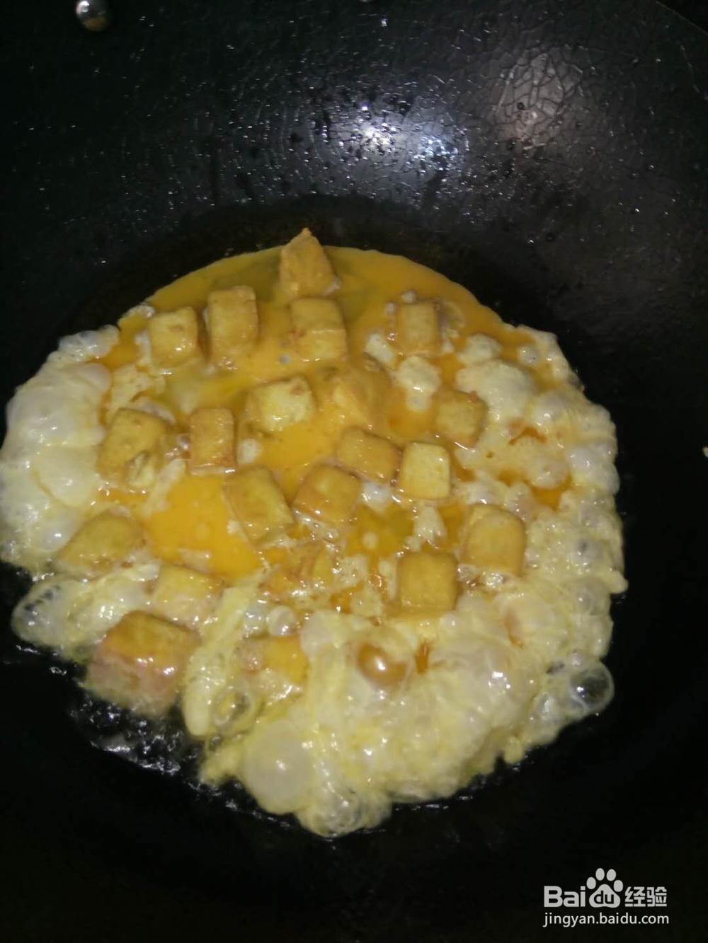 蛋包豆腐的做法