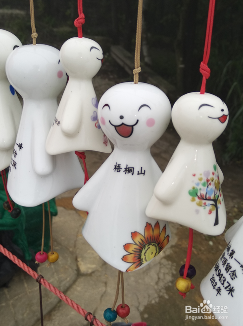 深圳大梧桐游玩路线