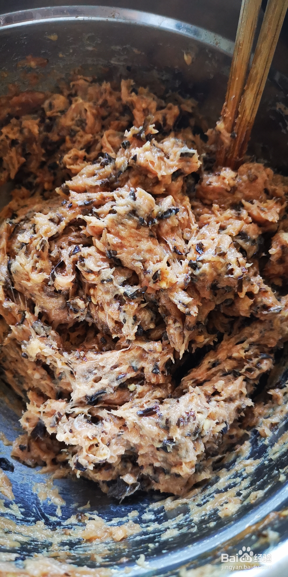 简单好吃的芹菜馅饺子