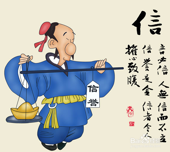 拖欠广告费不给怎么办