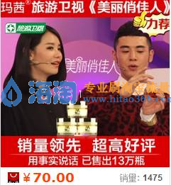 直通车流量怎么暴涨20倍，标题你得这么写！