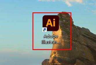 illustrator网格颜色配置为中度蓝色#校园分享#