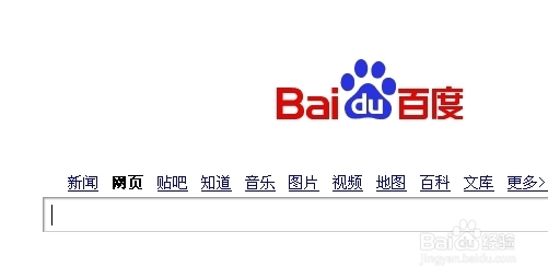 如何找回四六级准考证号