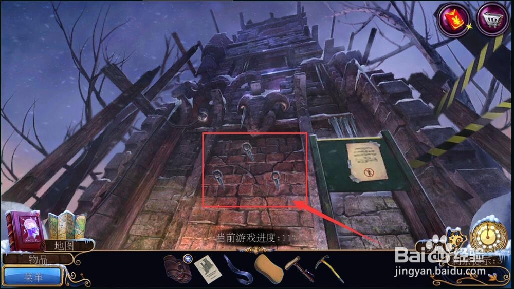 密室逃脱21梦行者攻略3塔楼怎么进入