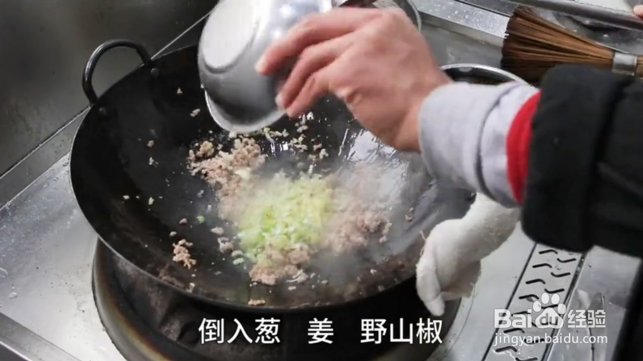 怎么做肉末蒸豆腐