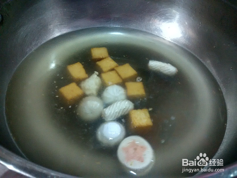 白菜虾仁土豆火锅丸羊肉片火锅