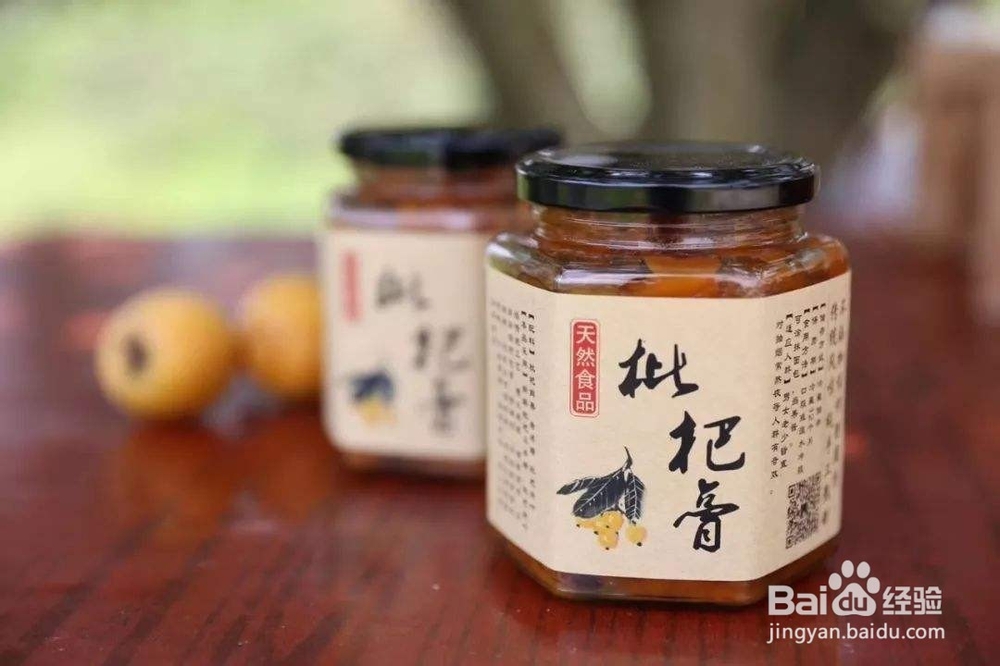 怎样有效的治疗和预防感冒