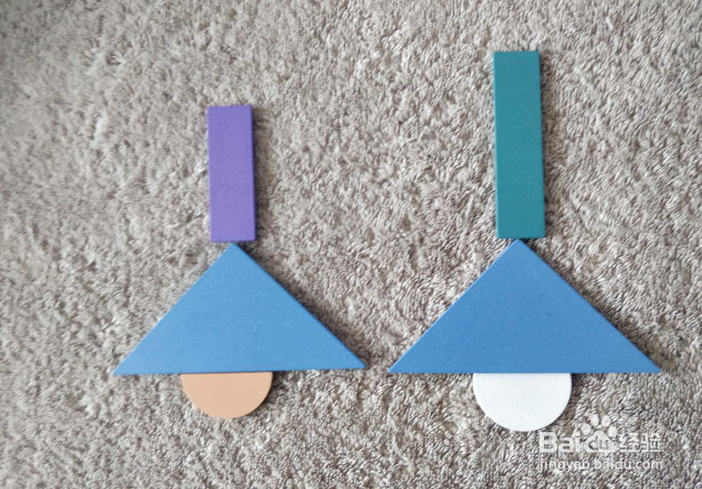 含三角形的吊灯用蒙氏积木怎样拼？