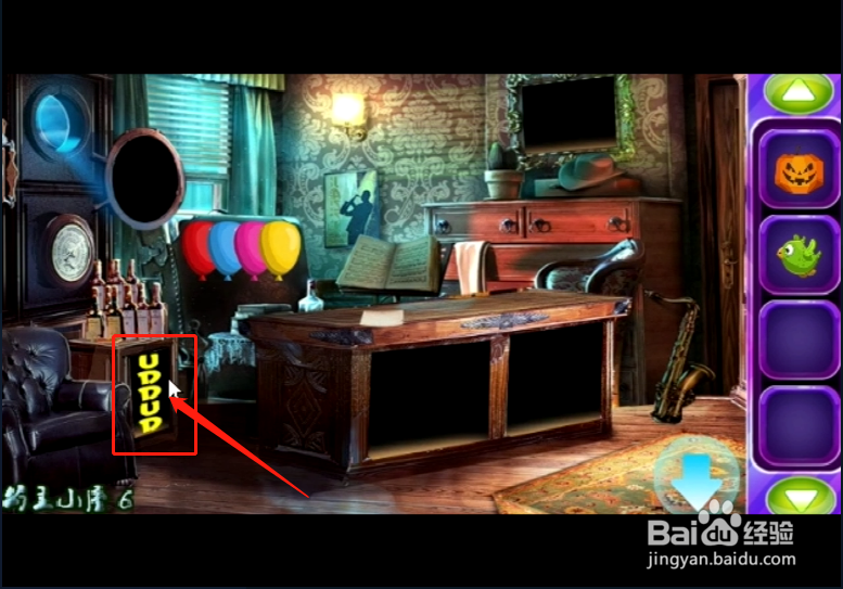 密室小游戏《可爱大象逃跑》如何通关