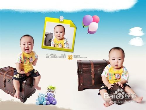 天气多变如何防治感冒发烧