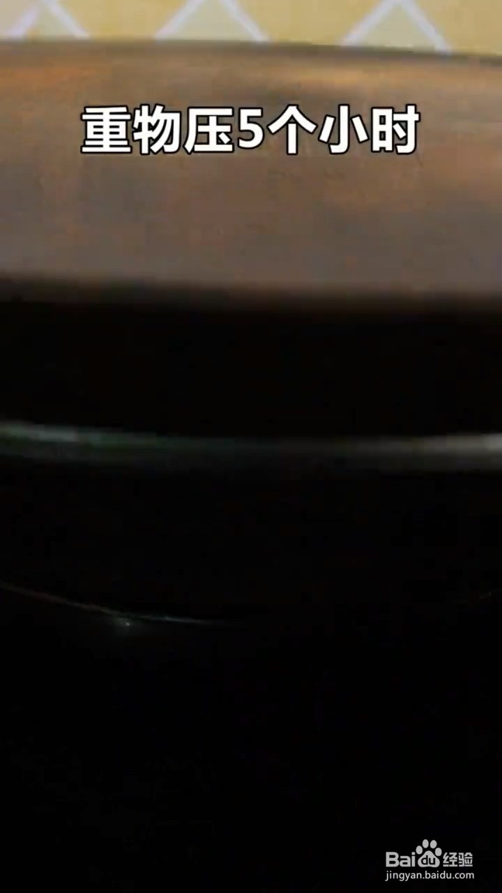 怎么做千层猪耳