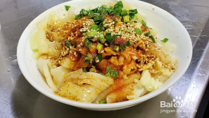 家常油泼面怎么做