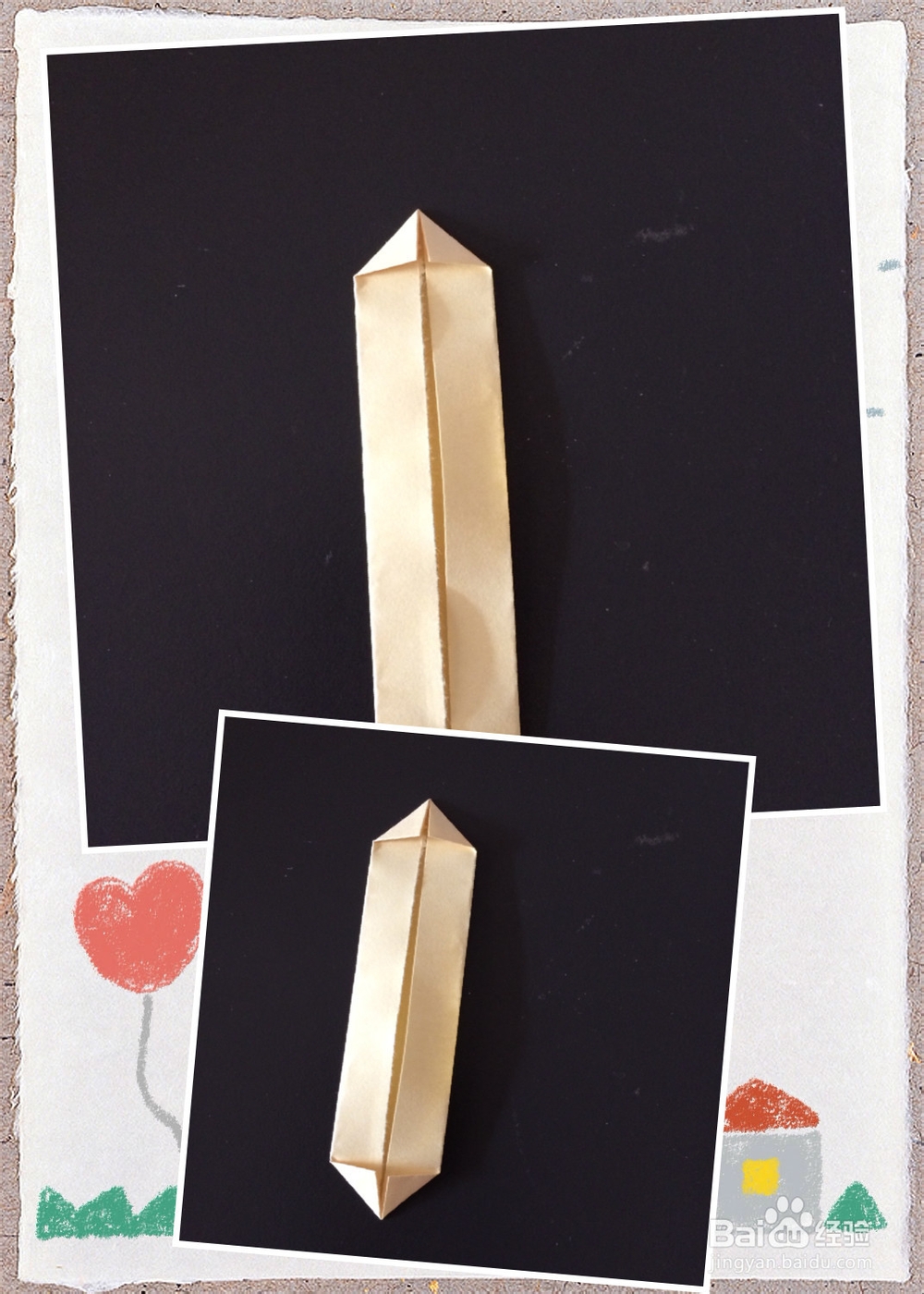 怎样折荷兰风车