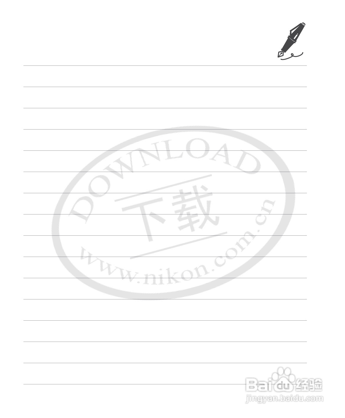 尼康SB-700数码相机使用说明书:[17]