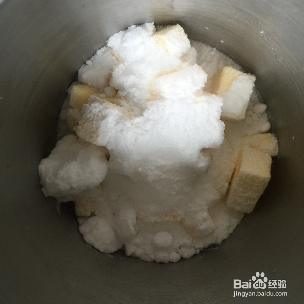 孩子爱吃的坚果炼乳饼干