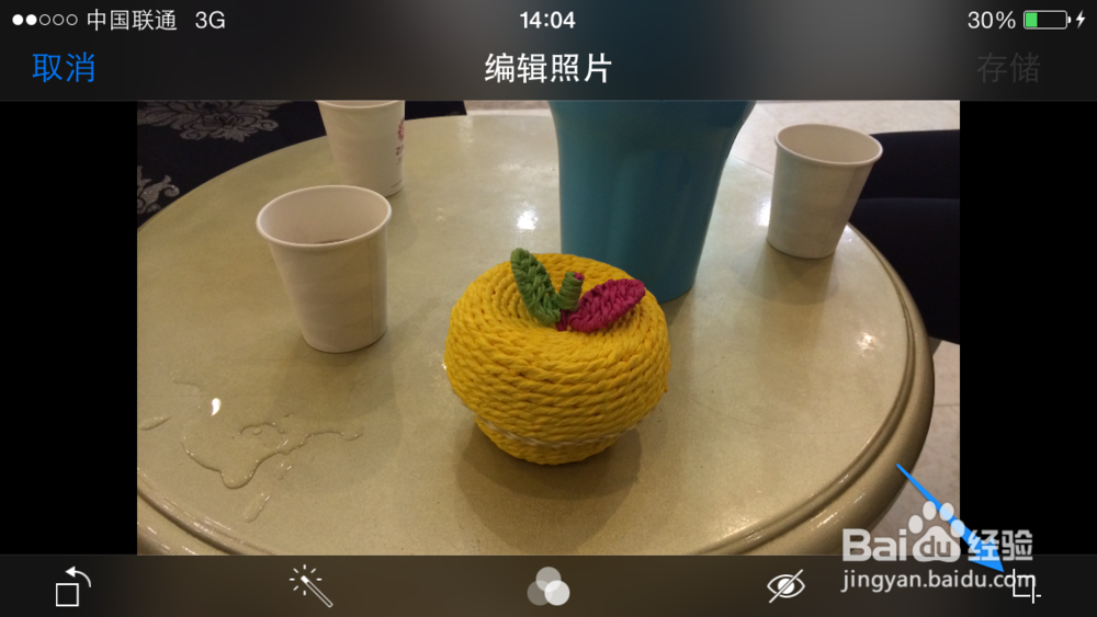 苹果5s怎么编辑处理照片