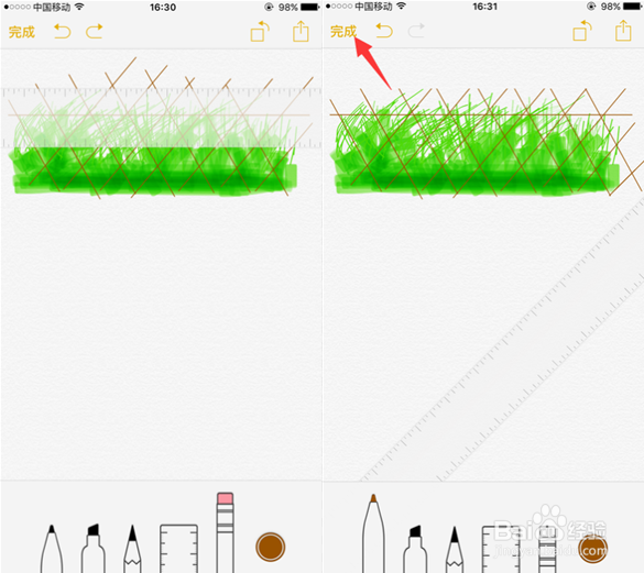 iOS 9全新备忘录怎么用iPhone6备忘录七大功能