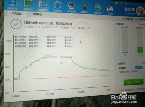 惠普ENVY 13-ab024TU 开箱