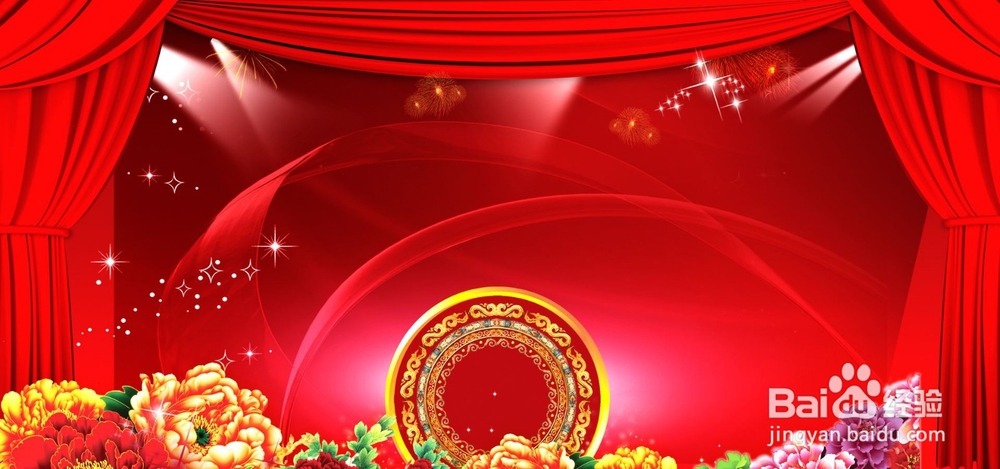 如何回复新年祝福