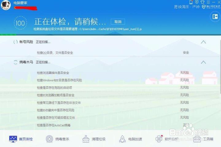 文件被覆盖还能恢复吗