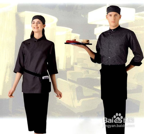 酒店服务员礼仪培训攻略