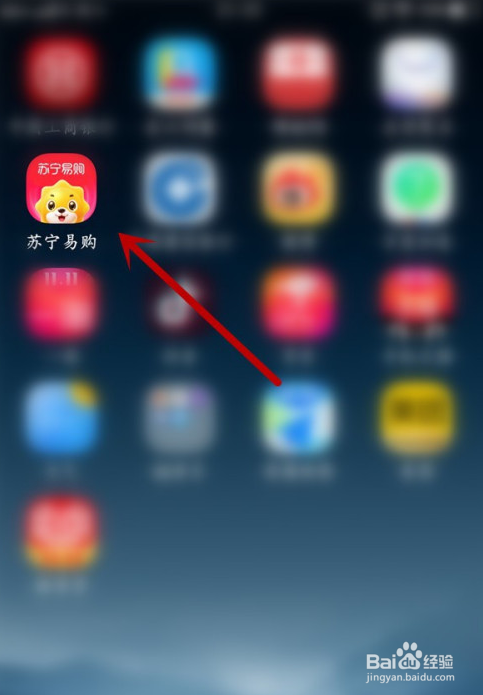 苏宁易购快速清理失效商品的操作