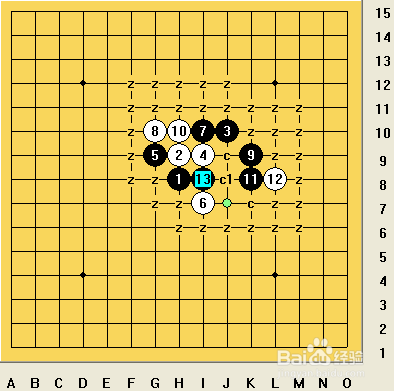 五子棋之疏星局攻略12