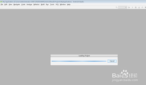 Windows下的Android Studio环境搭建、安装使用