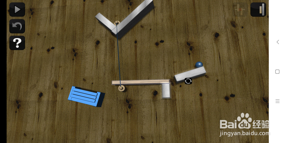 机械世界 创意装置 apparatus 8-13关攻略