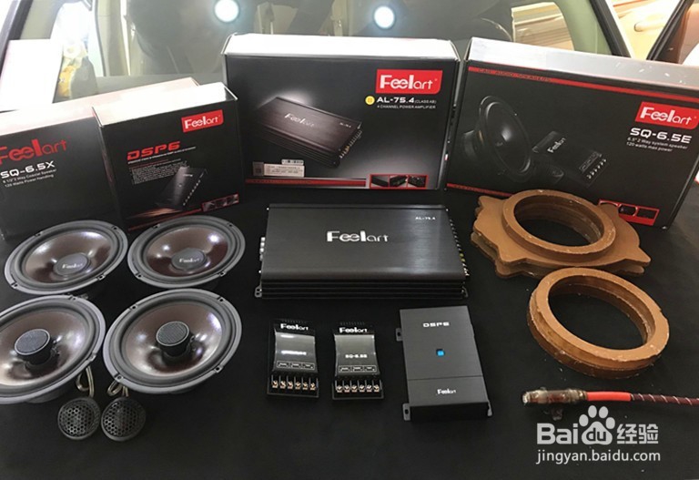 酷路泽升级换装丹麦芬朗汽车音响